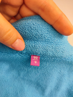 Кофта повседневная на 3 года