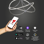Умный потолочный светильник Eurosvet Petto 90246/6 90246/6 хром Smart