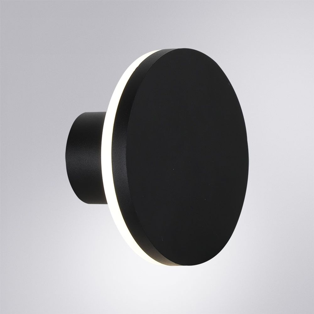 Фасадный светильник Arte Lamp