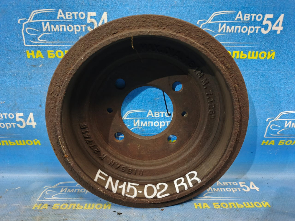 Барабан тормозной задний NISSAN PULSAR 1999