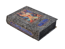 Омар Хайям. Рубайят