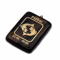 Кулон зодиак "Багет" обсидиан