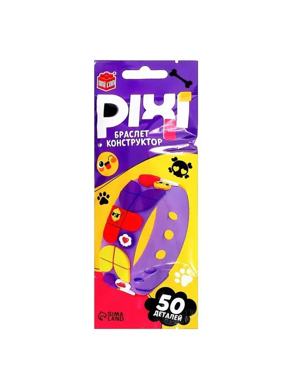 Браслет-конструктор «Pixi. Стикеры», 50 деталей