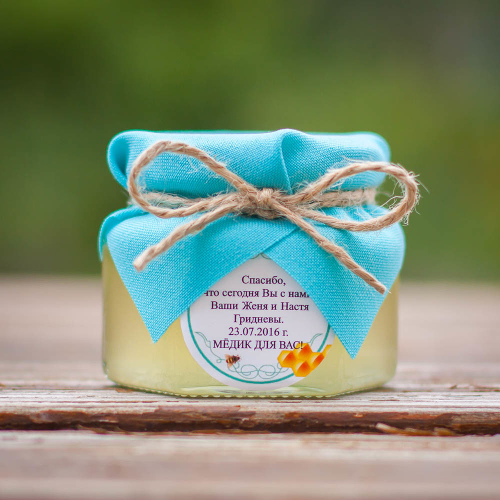 Бонбоньерка с медом на свадьбу, 140 грамм
