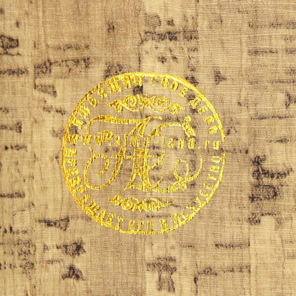 Шкатулка книга - сейф «Корабль викингов», дерево и искусственная кожа, с замком, 26×17×5 см