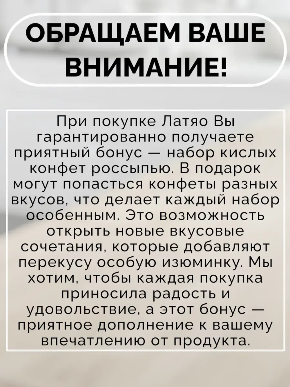 Латяо полоски со вкусом Жареного Кальмара 20 г * 30 шт