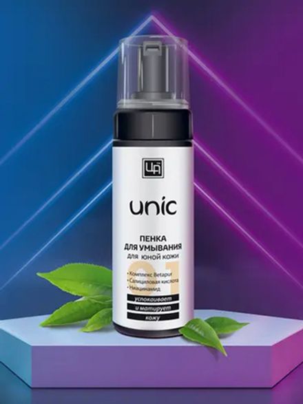 UNIC Пенка для умывания юной кожи