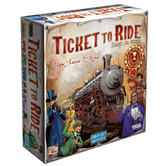 Настольная игра Ticket to Ride: Америка