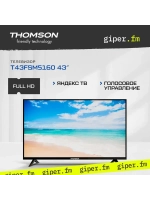 Телевизор LED T43FSM5160 43" Yandex OS