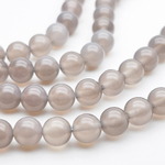 Халцедон серый бусины, диаметр около 8,2-8,3 мм, цена за 23-24 шт (1/2 нити)