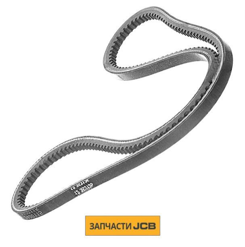 Ремень JCB 02/634154