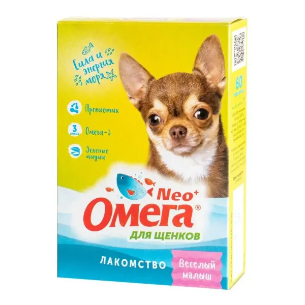 Витамин Омега Neo+ 