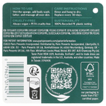 EcoTools, Отшелушивающая губка EcoPouf, 1 шт.