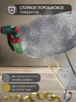 Авторский декоративный столик Сицилия 4