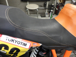 KTM 1090 Adventure R 050728
