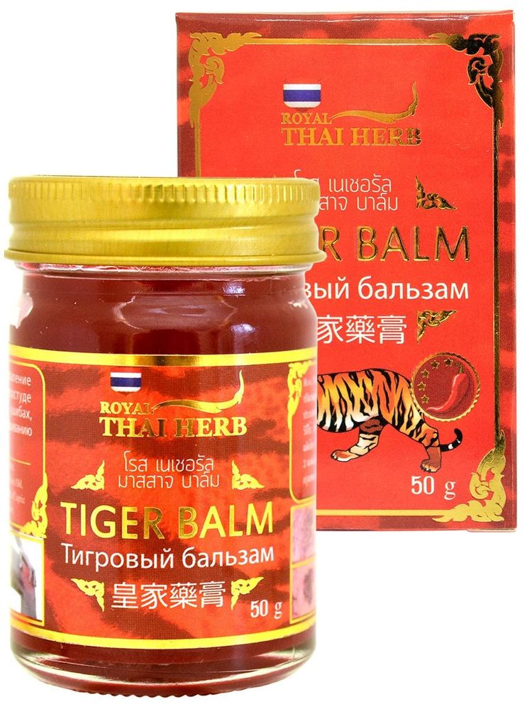 Royal Thai Herb Тайский, красный тигровый бальзам Tiger Balm (Red), 50 гр., новый