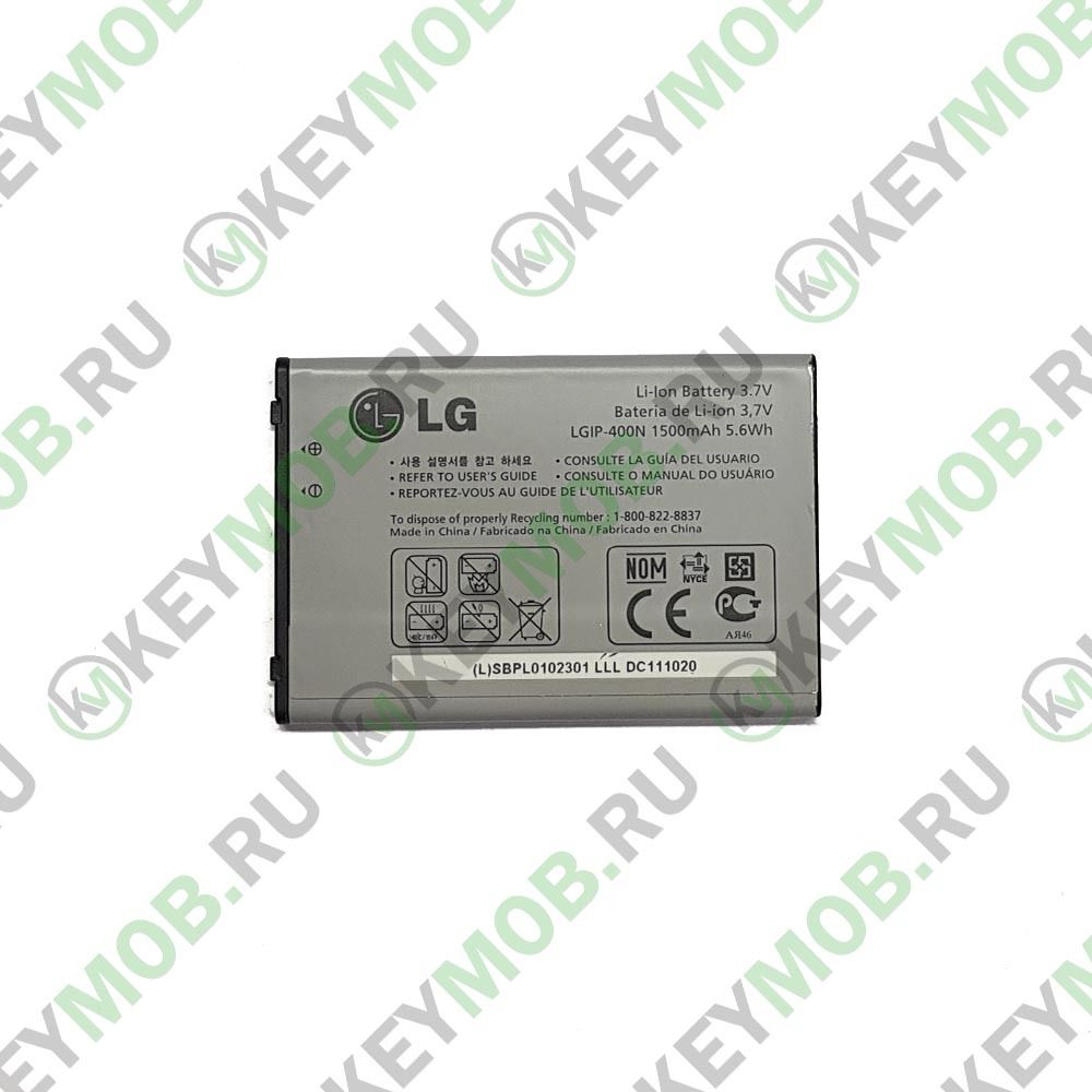 Батарея для LG GT540/ GW620/ GW820/ GW825/ GW880/ GM750 Layla/ GX200/ GX300/ GX500/ P520 (LGIP-400N)