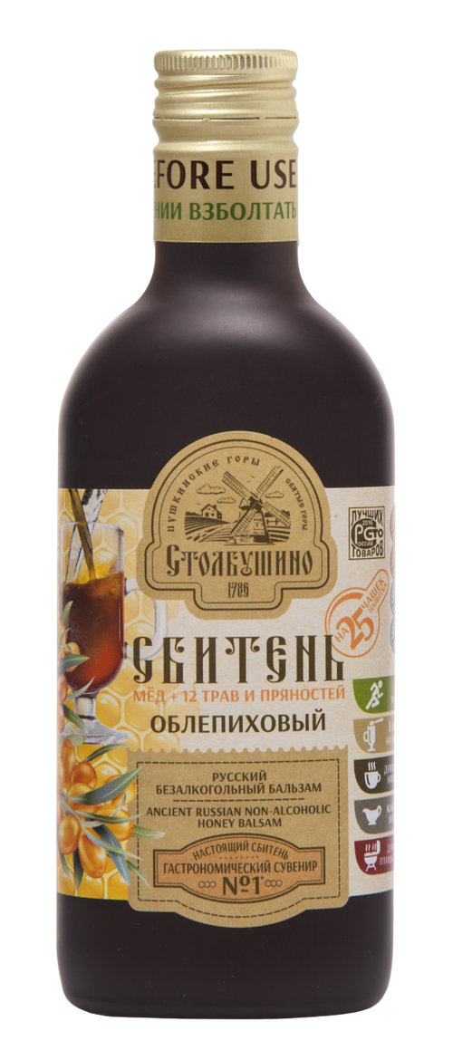 Сбитень столбушинский "Облепиховый" Мёд + 10 трав и пряностей 250 мл.