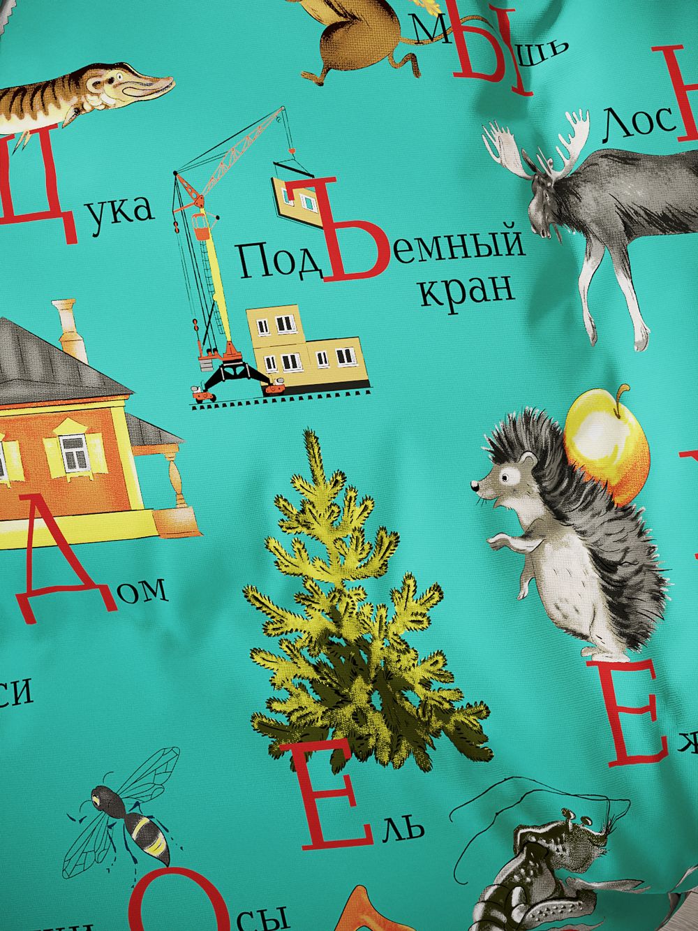 Постельное белье перкаль Сказка "Веселая азбука" 1,5-сп Наволочка 50х70 см 1 шт Простынь 150x215 см Пододеяльник 145x205 см