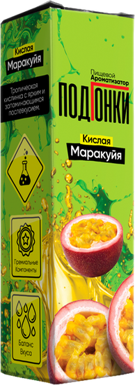 Ароматизатор Подгонки Кислая маракуйя