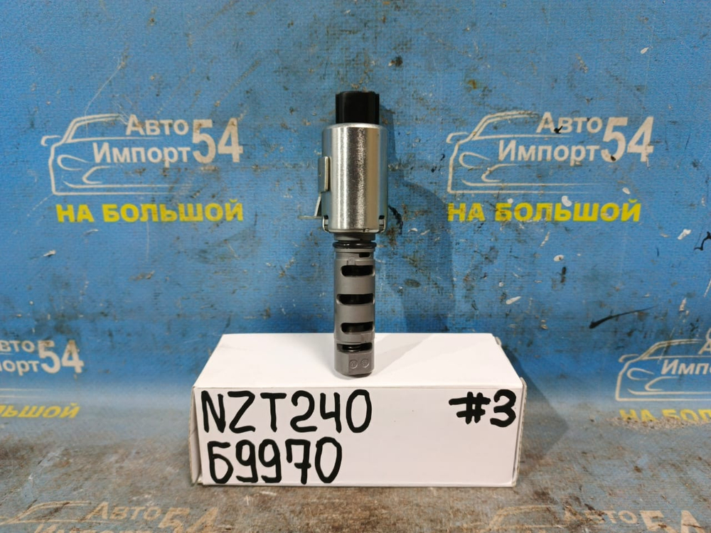 Клапан VVT-i TOYOTA ALLION 1999-2001