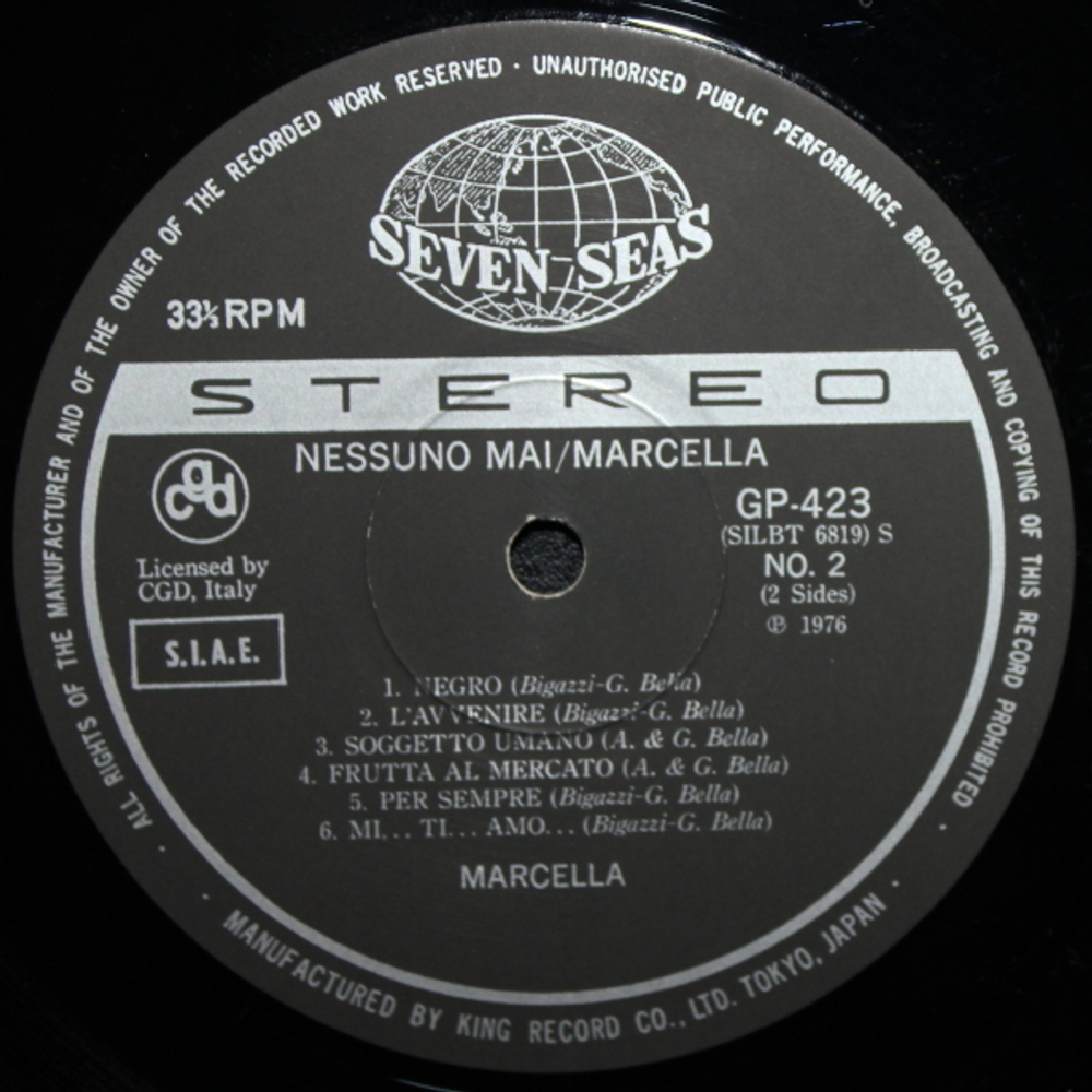 Marcella / Nessuno Mai (LP)