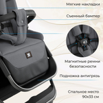 Коляска 3 в 1 Sweet Baby Ricci Air + автокресло Elegante Plus Steel Grey (Air)