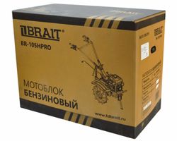 Мотоблок бензиновый "BR-105HPRO"  BRAIT 7л. 1наз/3вп колеса 4*10.КАМУФЛЯЖ.