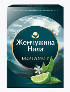 ЧАЙ ЖЕМЧУЖИНА НИЛА БЕРГАМОТ 210ГР