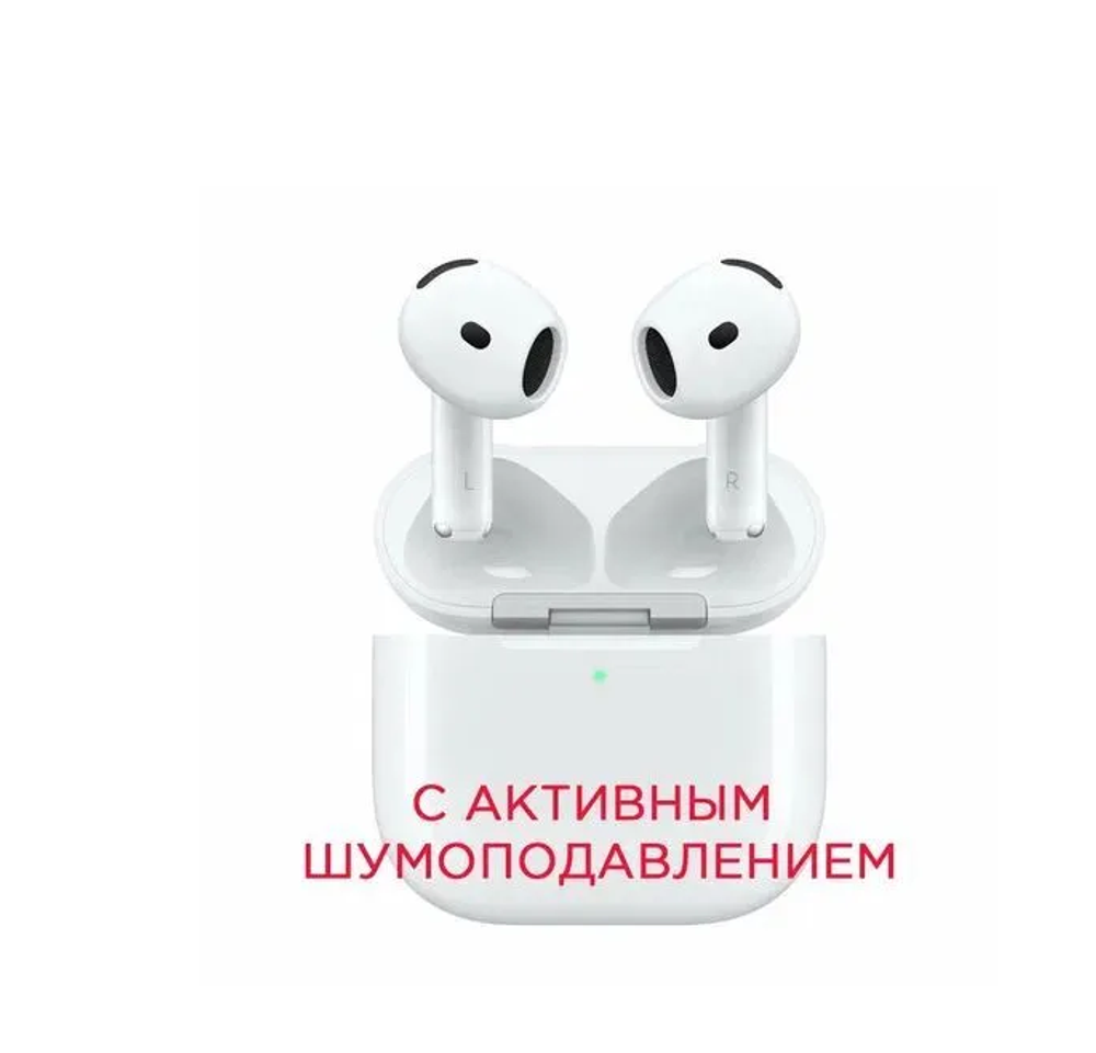 Беспроводные наушники TWS AirPod 4 LUX с шумоподавлением (белый)