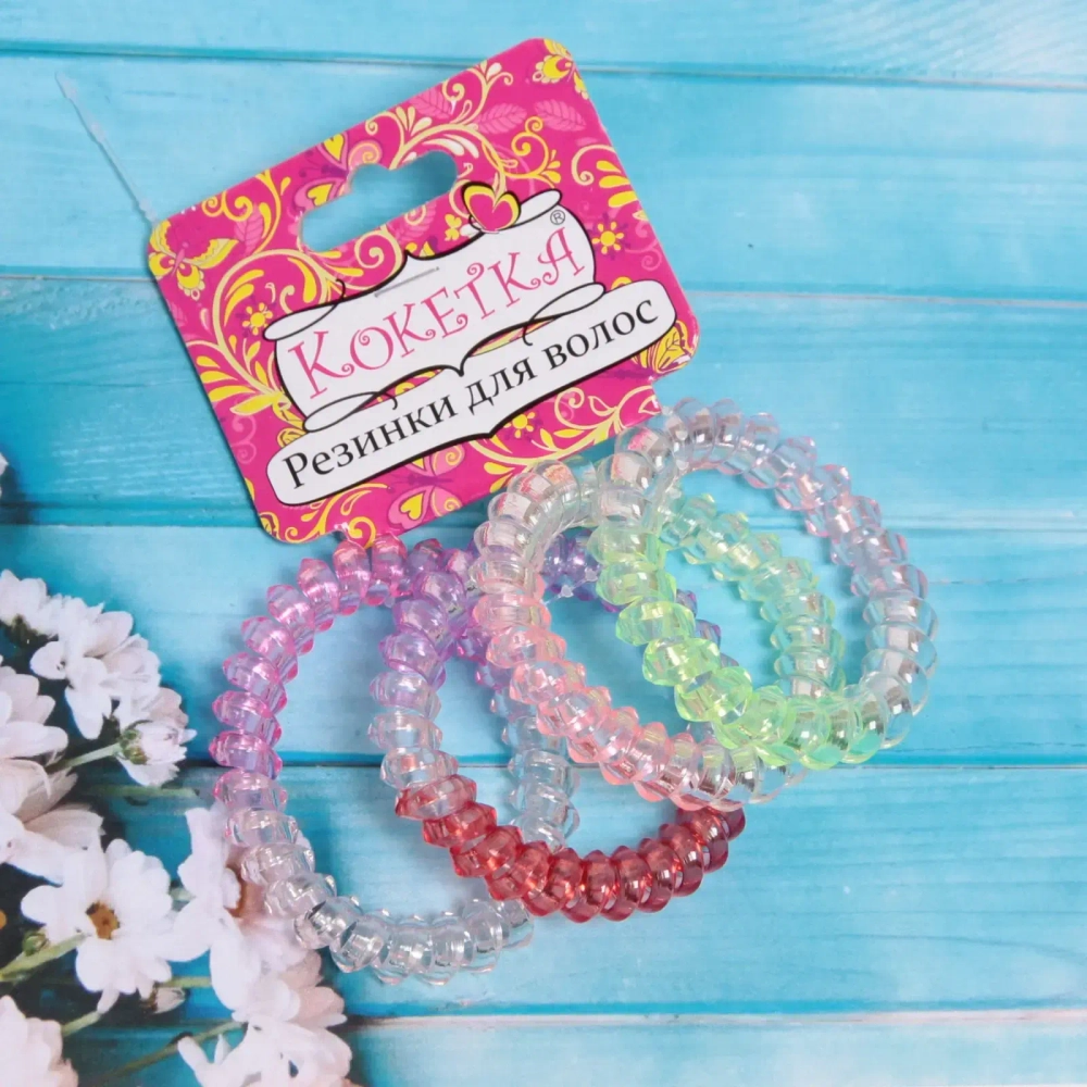 Резинки для волос силиконовые 4шт «Кокетка - Талуна», цвет микс d-5.5см●