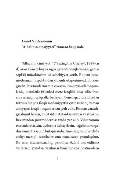 Albalının cinsiyyəti