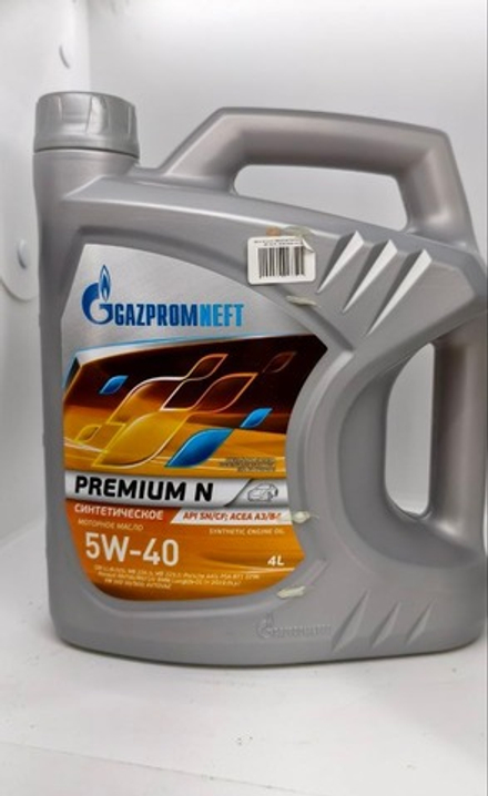 Масло моторное Gazpromnef Premium N 5W-40 API SN/CF, ACEA A3/B4 (4л)