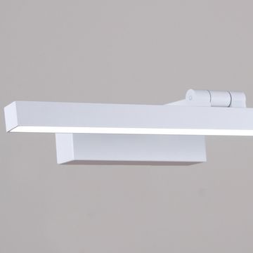 07520-0.2-700 светильник настенный