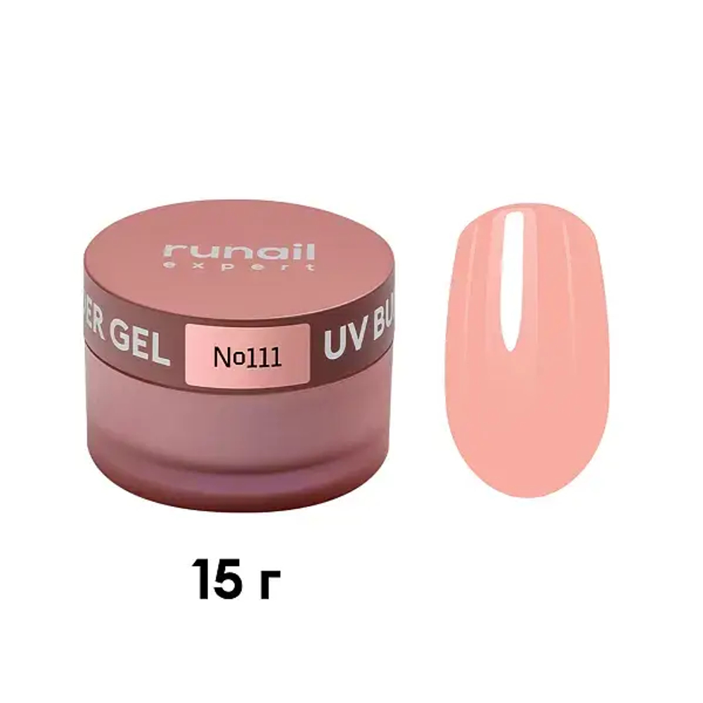 Гель моделирующий Runail Expert №111, 15г
