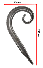 Кованый элемент "Запятая" 230х100 мм.