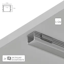 Профиль для ленты Arte Lamp