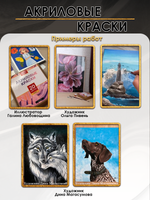 Акриловая краска металлик «Чёрная жемчужина»