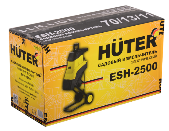 Измельчитель веток "HUTER" ESH-2500