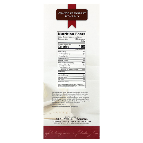 Stonewall Kitchen, смесь булочек с апельсином и клюквой, 366 г (12,9 унции)