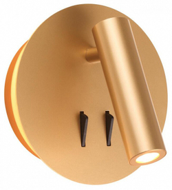 Спот Odeon Light 3913/9WL