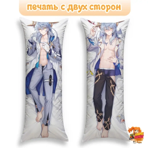 Дакимакура Honkai Star Rail Воскресенье