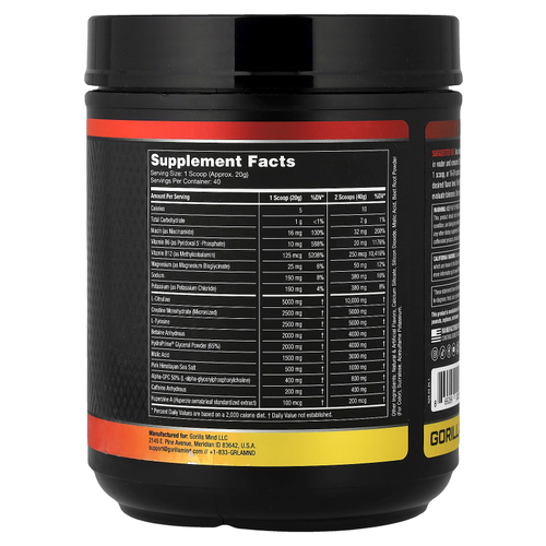 Gorilla Mind, Mode®, предтренировочная добавка, Tigers Blood, 800 г (1,76 фунта)