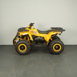 Квадроцикл AVANTIS HUNTER 200 BIG BASIC