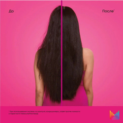 Matrix Total Results Instacure - Кондиционер 300 мл