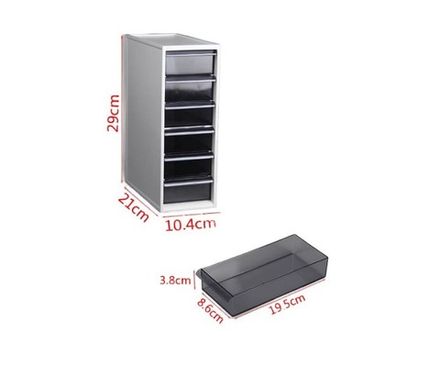 Органайзер IRIS с выдвижными ящиками для хранения KC-100 6 секций, Белый (1/1)