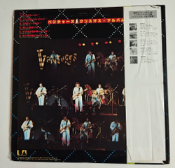 Винтажная виниловая пластинка LP The Ventures The Christmas Album (Japan 1977) (Obi)