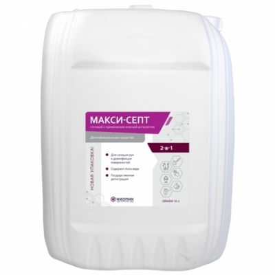 Макси Септ 10 л спиртовой антисептик