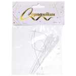 Подвеска «Морозная сосулька» 10 см (набор 2 шт), Белый