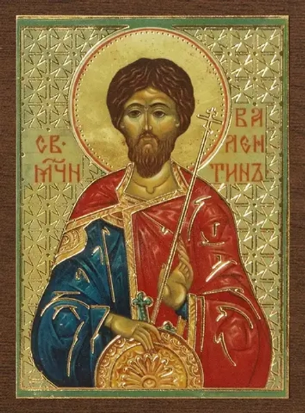 Икона "Валентин Доростольский" 4х6 на МДФ-6